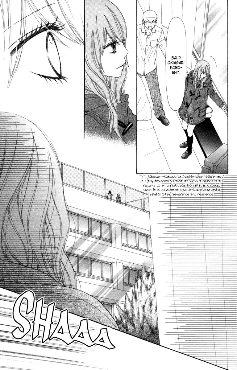 Koibana! Koiseyo Hanabi Chapter 33 25